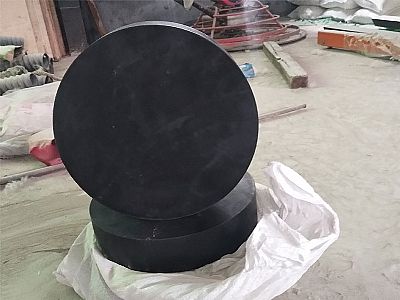 广宁县GJZ板式橡胶支座的主要功能工作原理